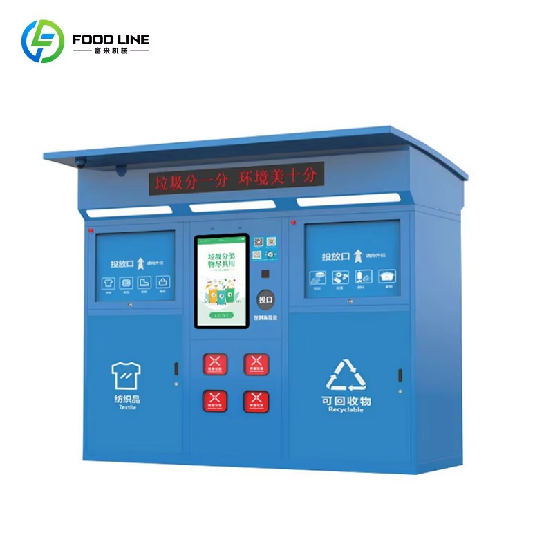 Reverse Vending Machine for Re - Vending Machine Qr Code avis et prix