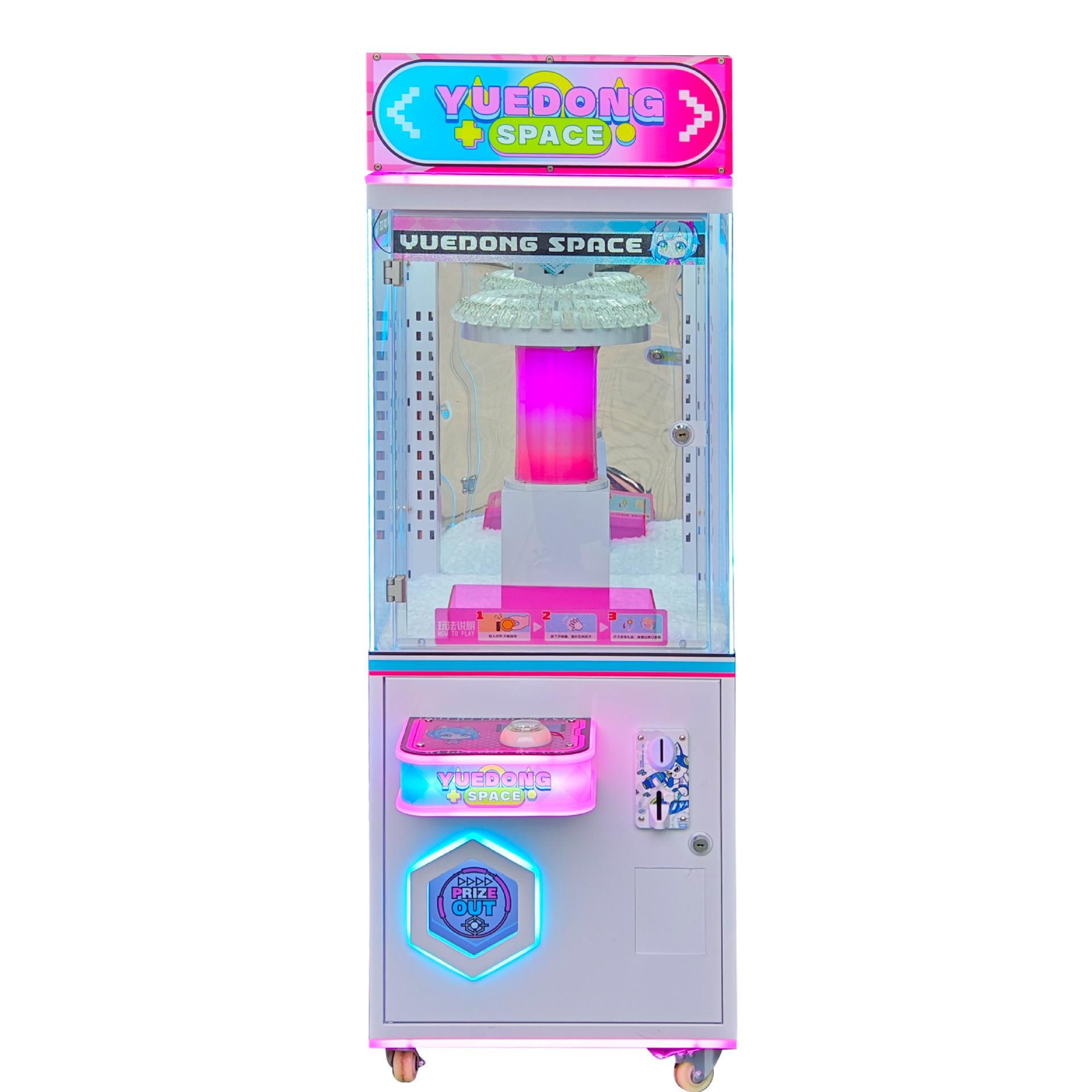 Kids Gift Vending Arcade Game  - Arcade Game Vending Machine avis et prix