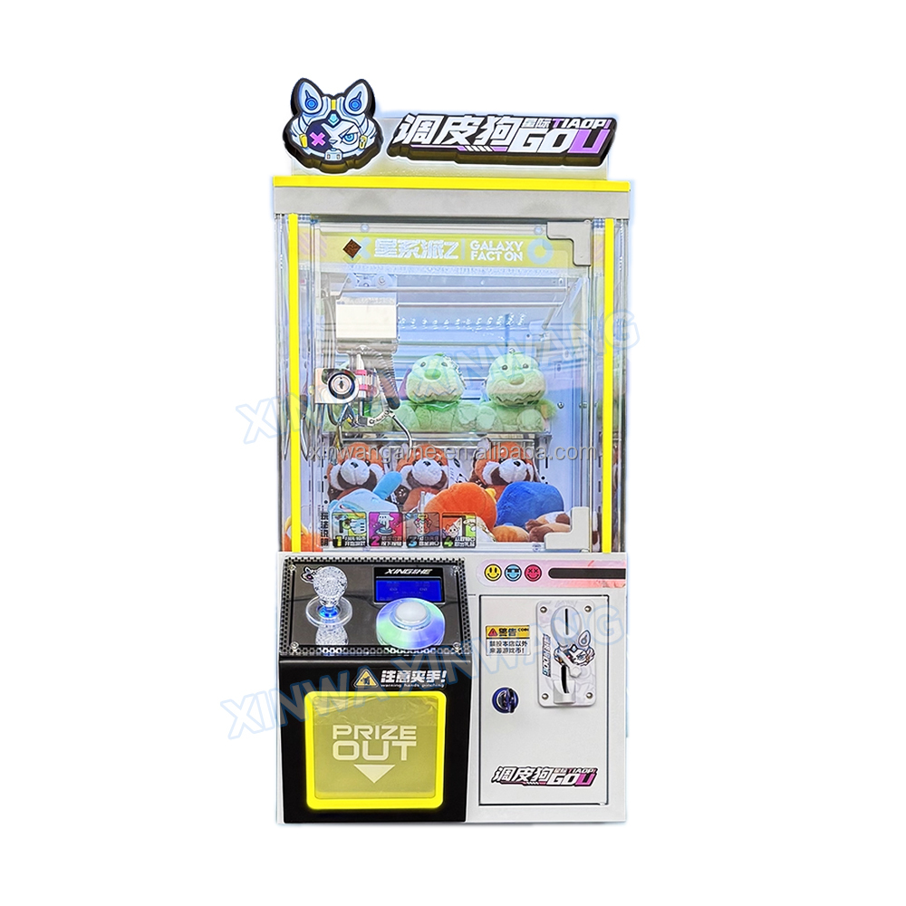 New Mini Claw Machine Crane Ke - Arcade Vending Machines For Sale avis et prix