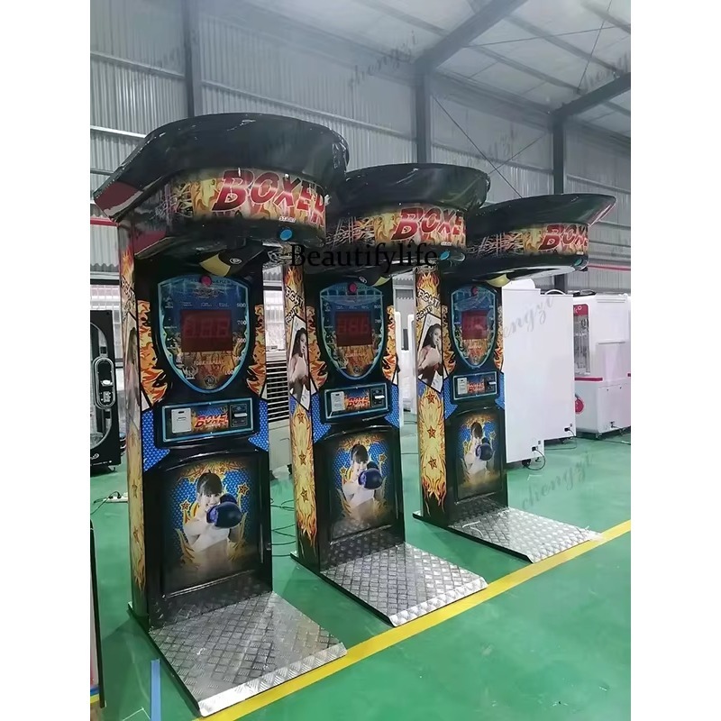 HR Coin-Operated Punch Boxing  - Arcade Games & Vending Llc avis et prix