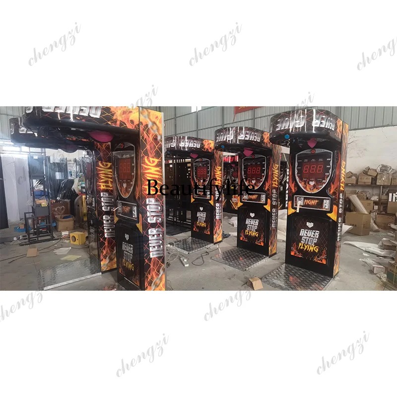 HR Coin-Operated Punch Boxing  - Arcade Games & Vending Llc avis et prix