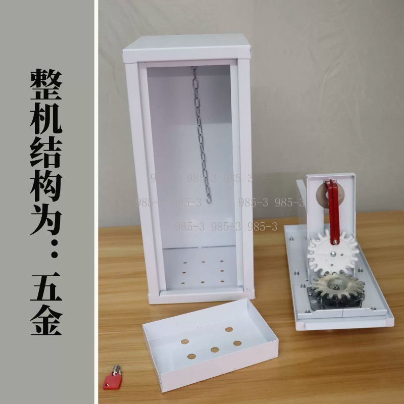 Coin-operated sticker vending  - Arcade Game Vending Machine avis et prix
