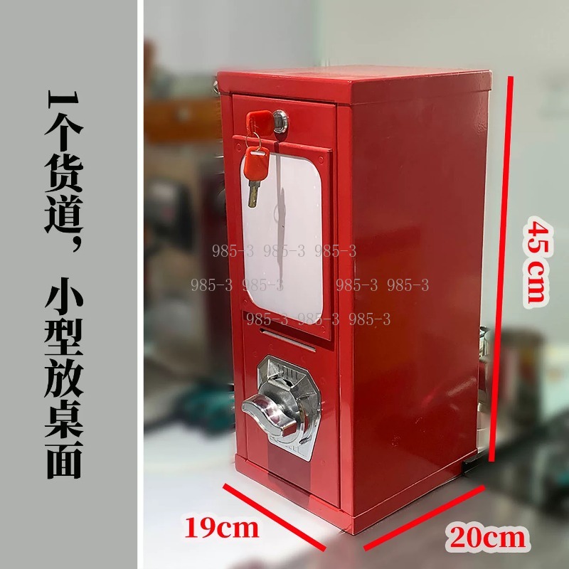 Coin-operated sticker vending  - Arcade Game Vending Machine avis et prix