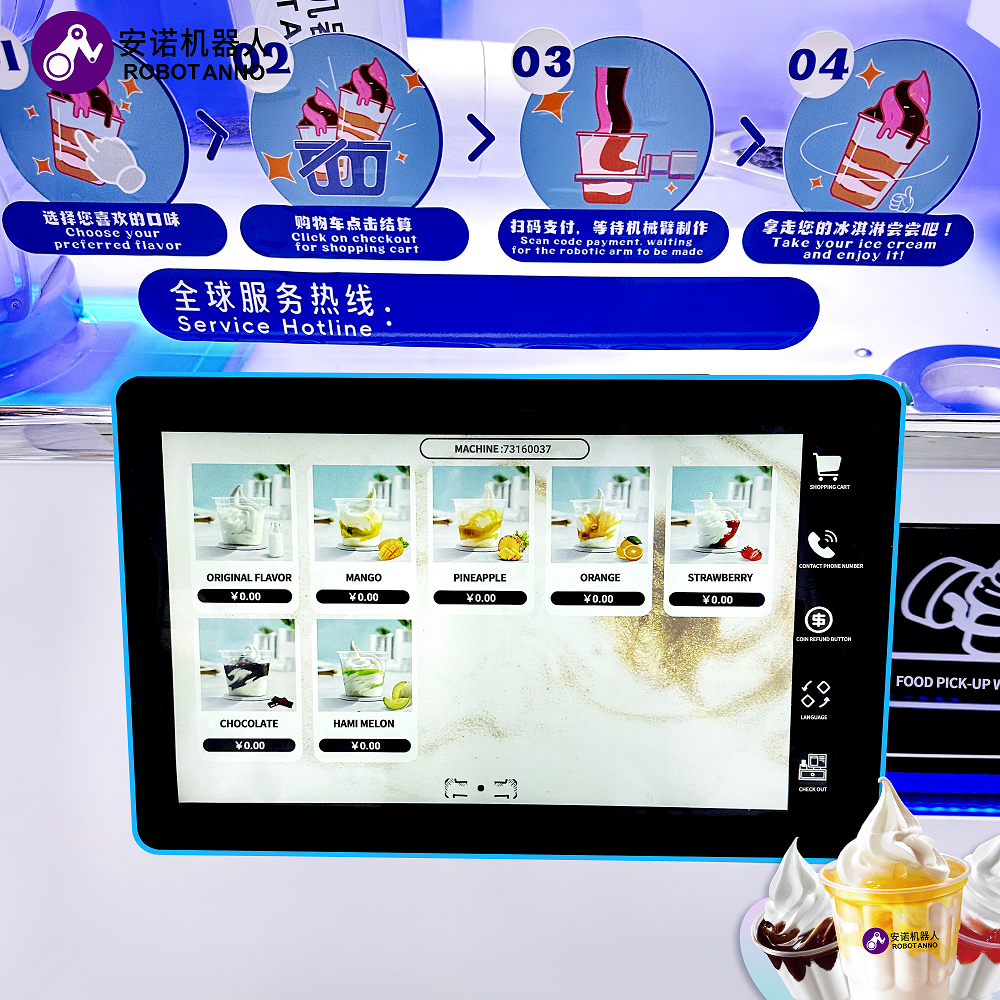 Full Automatically Ice Cream V - Vending Machine Qr Code avis et prix