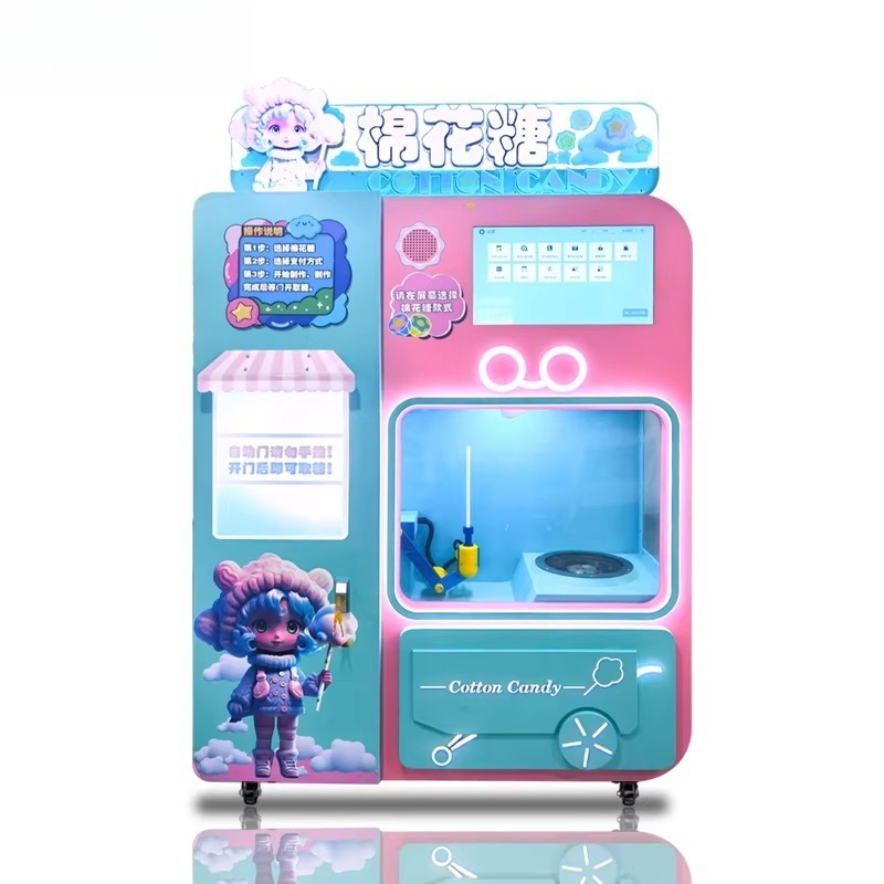 FOB Automatic Cotton Candy Ven - Vending Machine Qr Code avis et prix