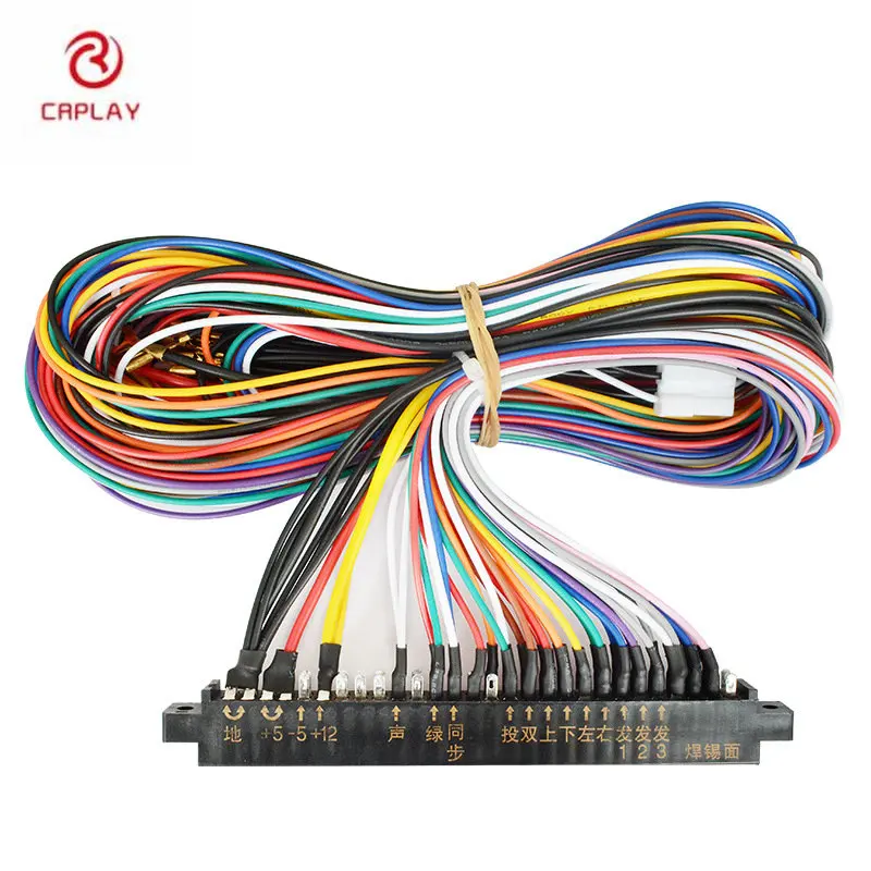 Arcade JAMMA 28/56 Pin 2.8/4.8 - Arcade Vibes avis et prix