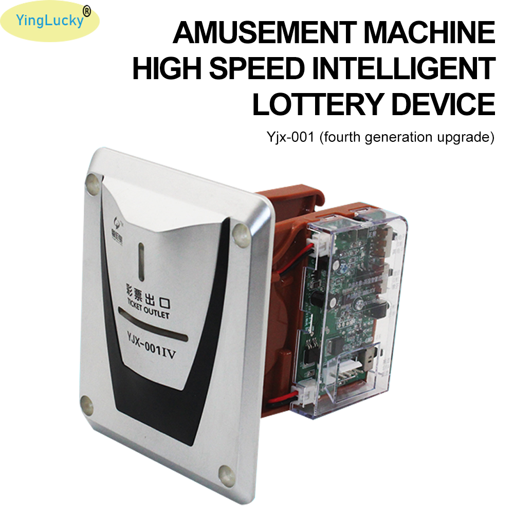1 Pcs Lottery Ticket Dispenser - Arcade Game Vending Machine avis et prix