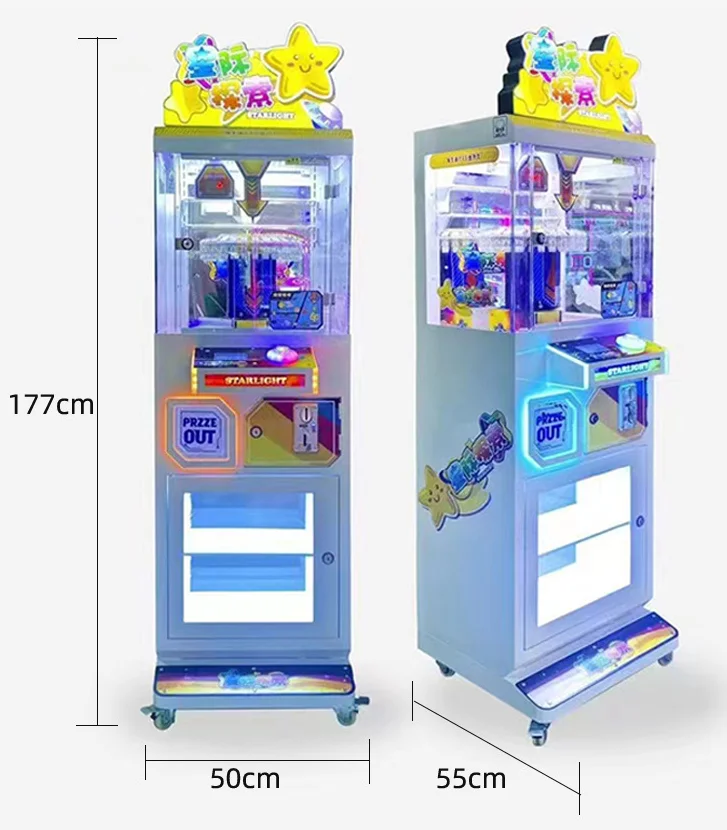 -Quality Clip Prize Gift Claw  - Arcade Vending Machines For Sale avis et prix