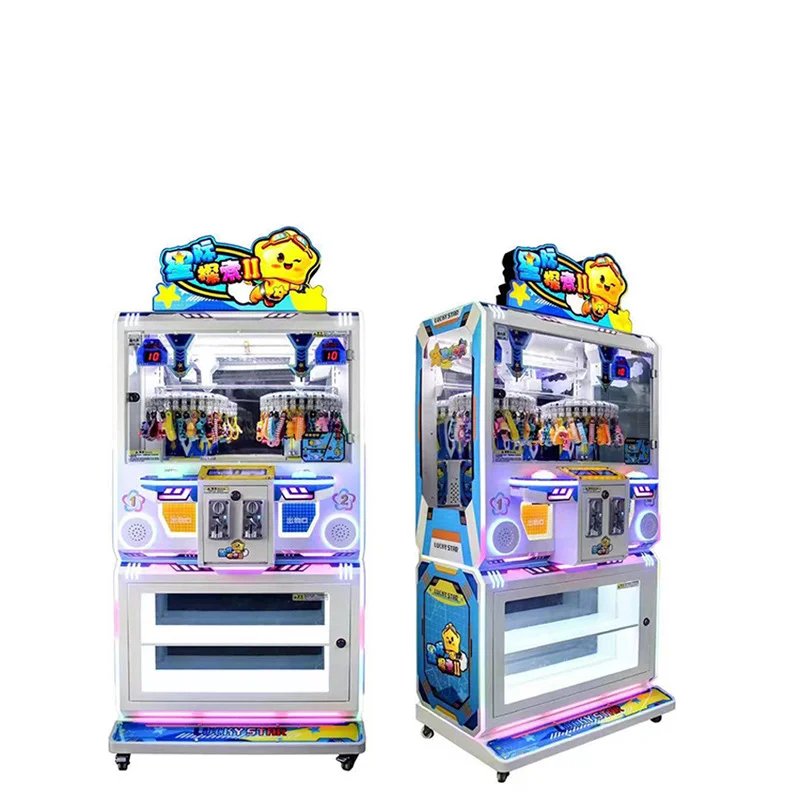 -Quality Clip Prize Gift Claw  - Arcade Vending Machines For Sale avis et prix