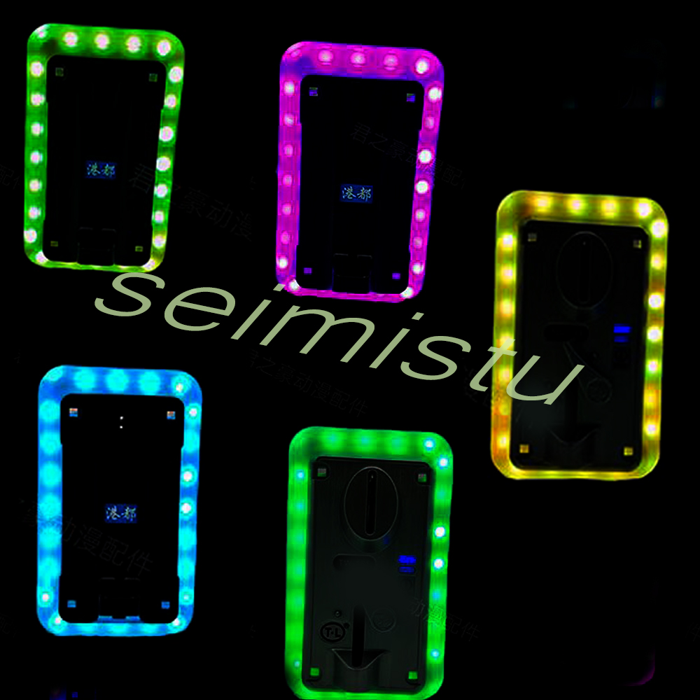 Coin acceptor LED Colorful LED - Arcade Game Vending Machine avis et prix