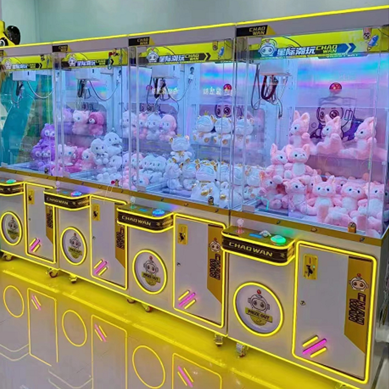 Large Custom Commercial Arcade - Arcade Vending Machines For Sale avis et prix