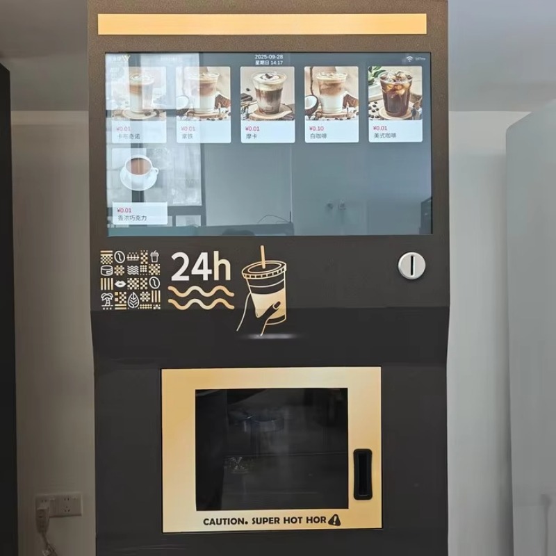 Fully Automatic Small Outdoor  - Vending Machine Qr Code avis et prix