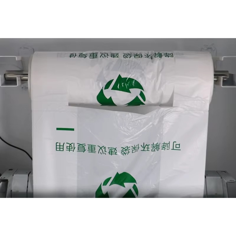 Custom Smart Plastic Bag Recyc - Vending Machine Qr Code avis et prix