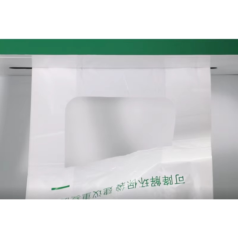 Custom Smart Plastic Bag Recyc - Vending Machine Qr Code avis et prix