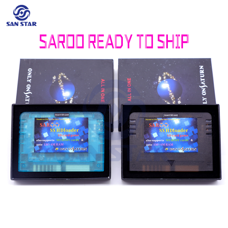 0.8 Firmware SAROO Arcade NEO  - Arcade Vibes avis et prix