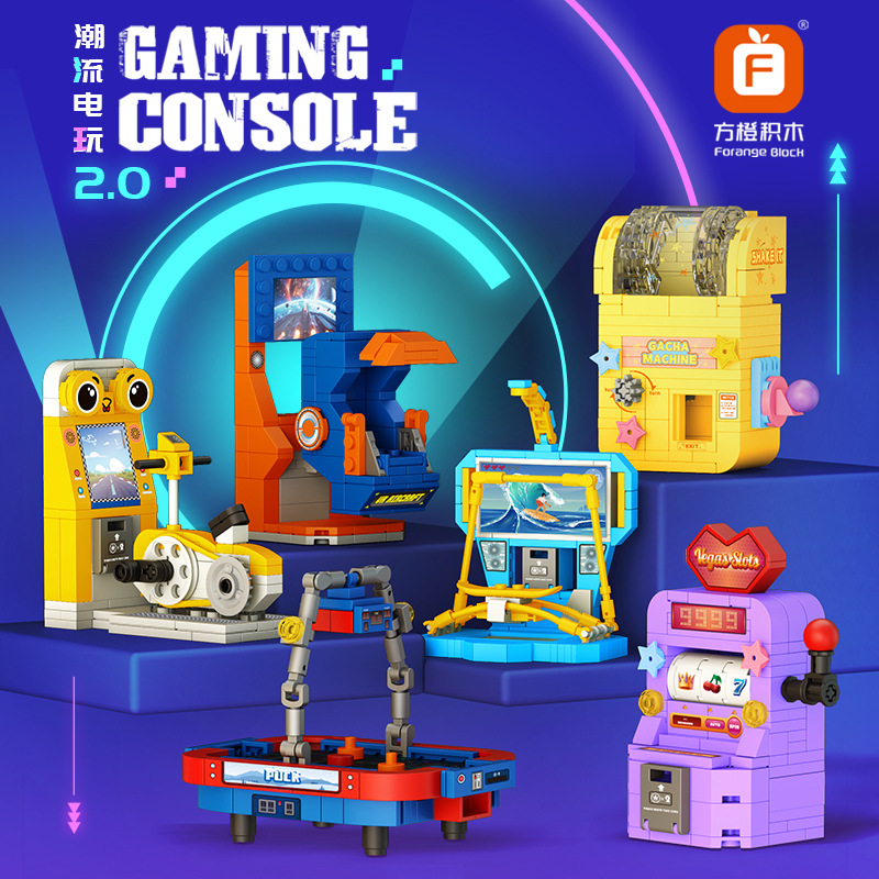 Trendy Arcade Mini Game Consol - Lego Arcade Vending Machine avis et prix