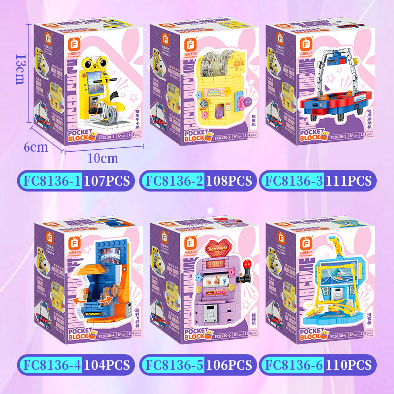 Trendy Arcade Mini Game Consol - Lego Arcade Vending Machine avis et prix