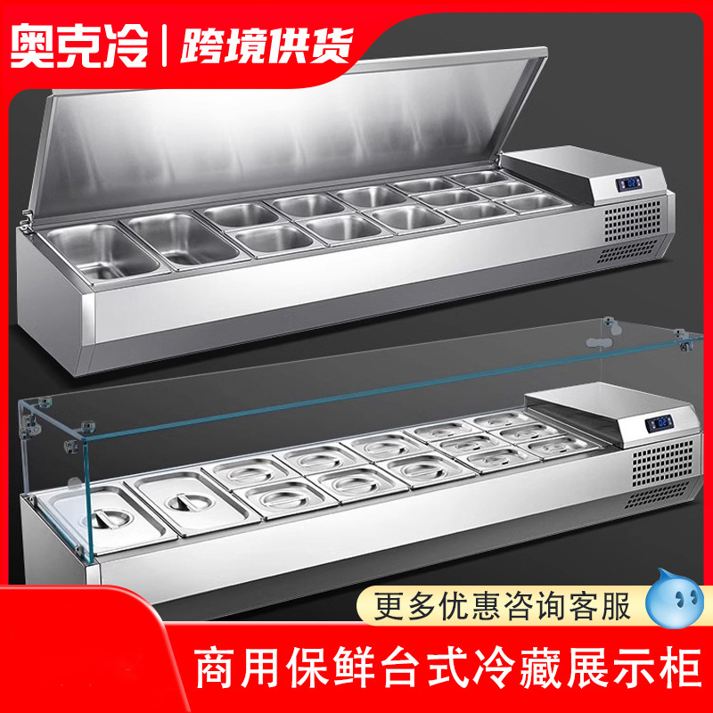 Desktop display cabinet Commer - Glass Cabinet Display avis et prix