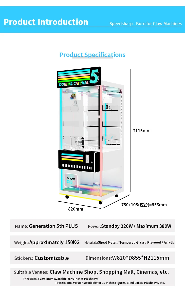 Hot Sale Indoor Arcade Claw Cr - Arcade Vending Machines For Sale avis et prix