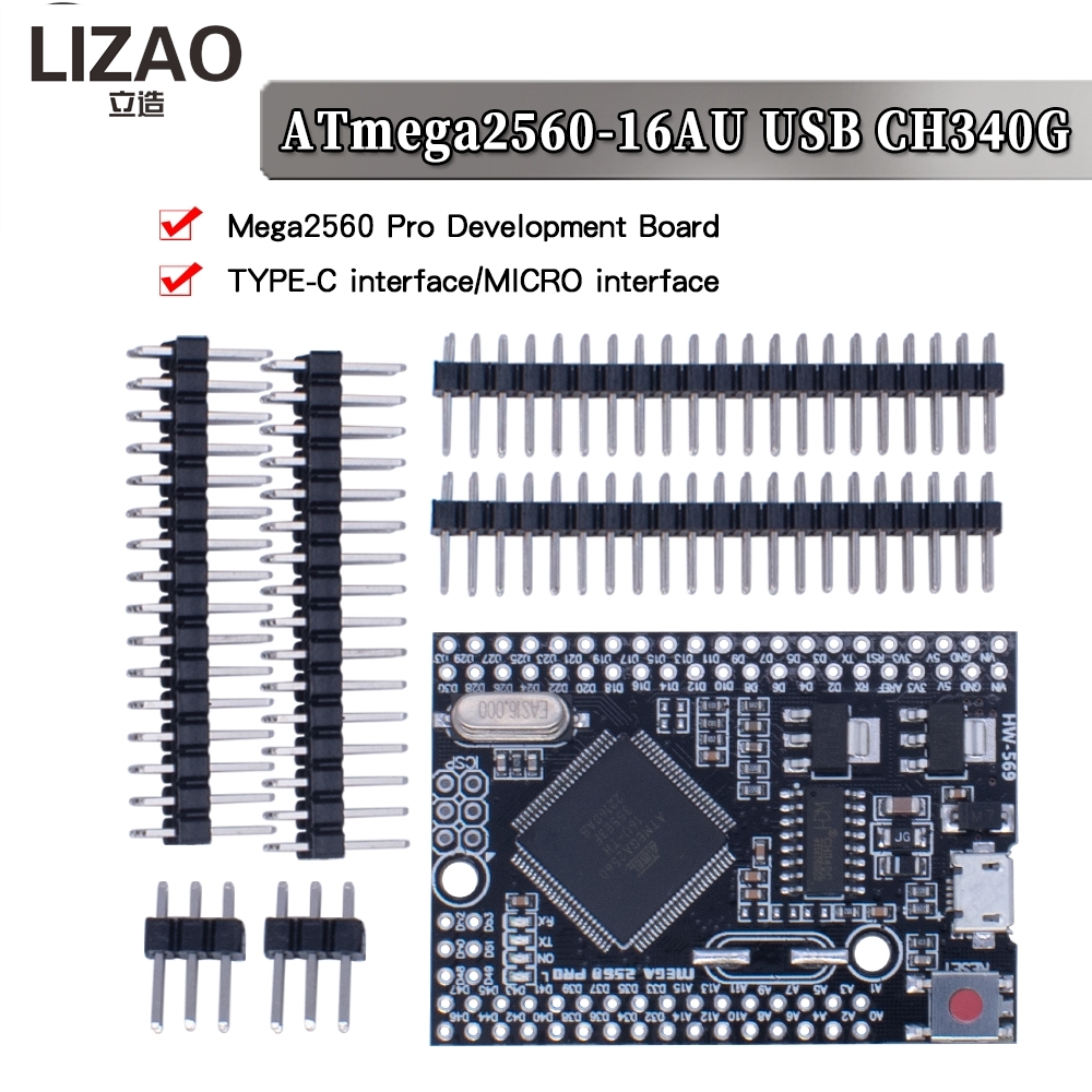 LIZAO Mega 2560 PRO MINI Devel - Arduino Vending Machine Project avis et prix