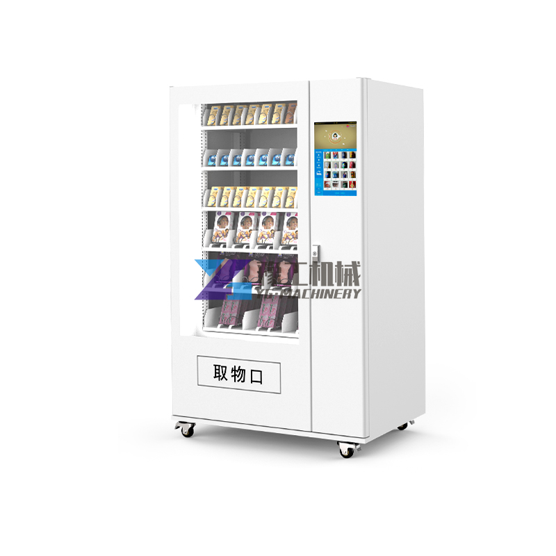 24/7 Automatic Adult Store Ven - Vending Machine Qr Code avis et prix