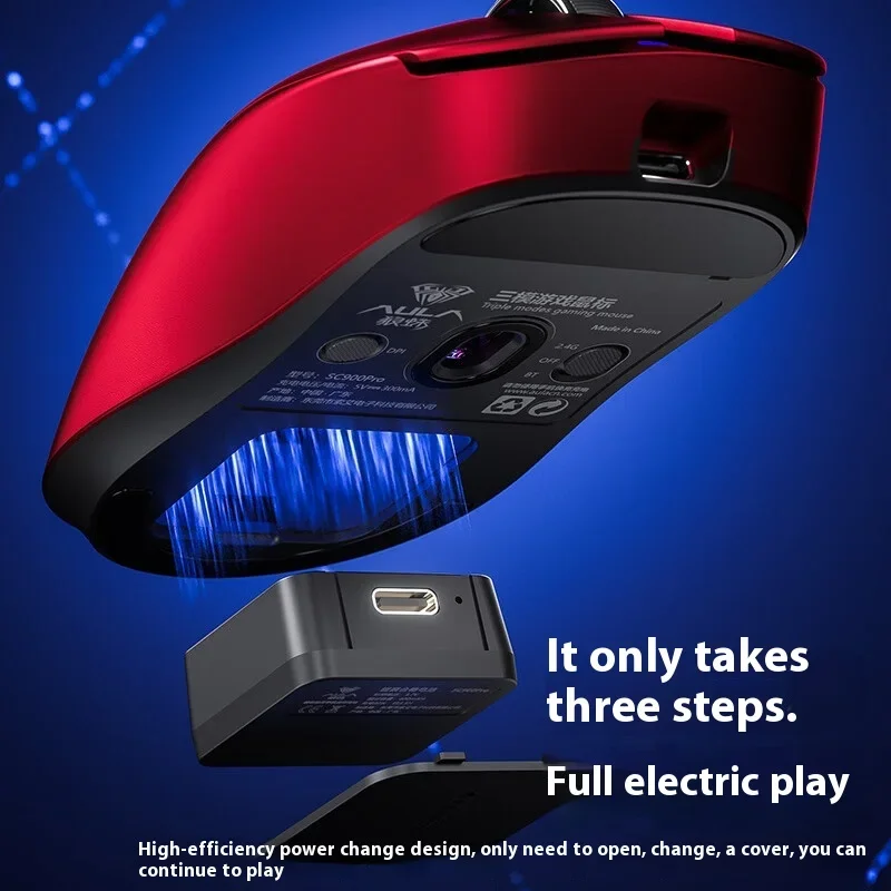 AULA SC900 Mouse Mouse Paw3950 - Arcade No avis et prix