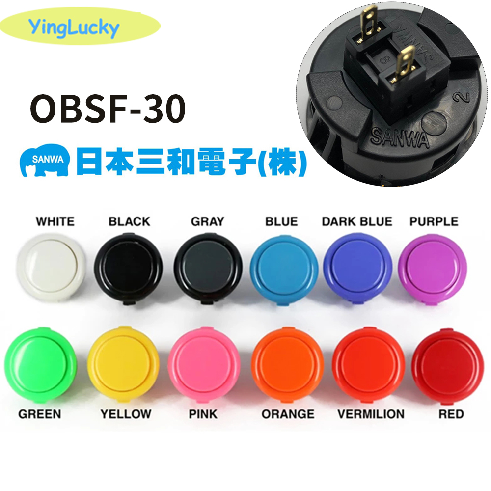 1pcs Original sanwa button OBS - Coin Acceptor Selector avis et prix