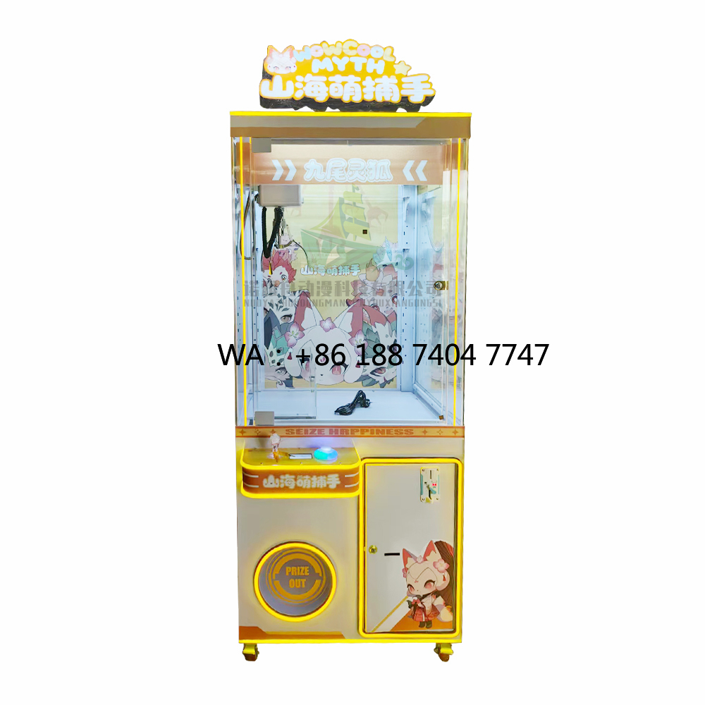 Doll Toy Machine Indoor Arcade - Arcade Games & Vending Llc avis et prix