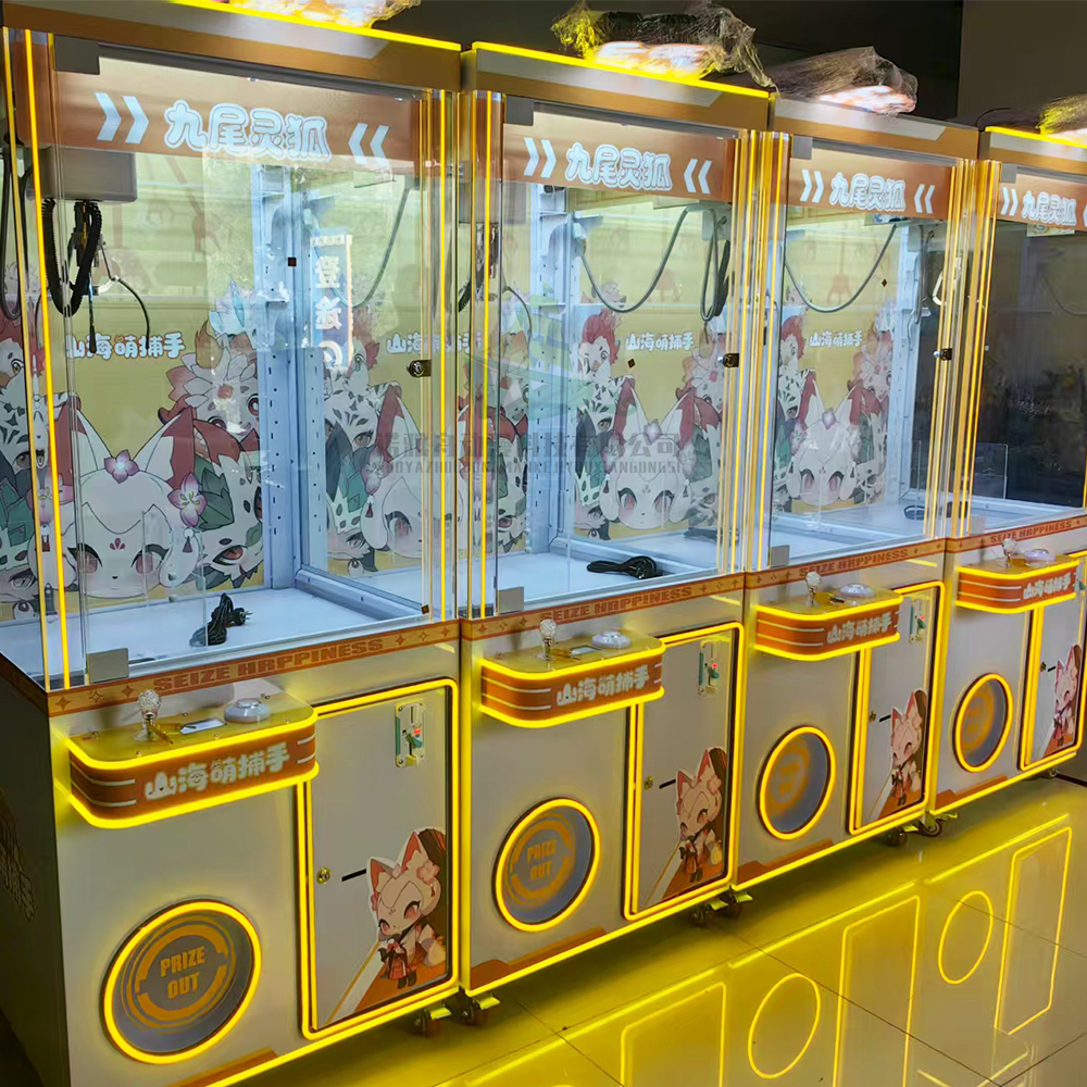 Doll Toy Machine Indoor Arcade - Arcade Games & Vending Llc avis et prix