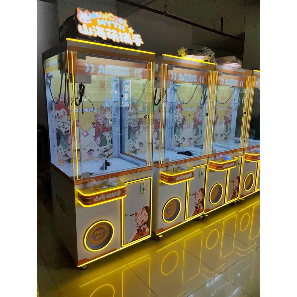 Doll Toy Machine Indoor Arcade - Arcade Games & Vending Llc avis et prix