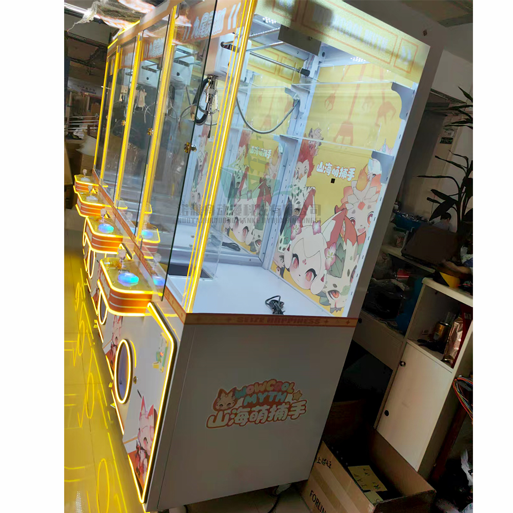 Doll Toy Machine Indoor Arcade - Arcade Games & Vending Llc avis et prix