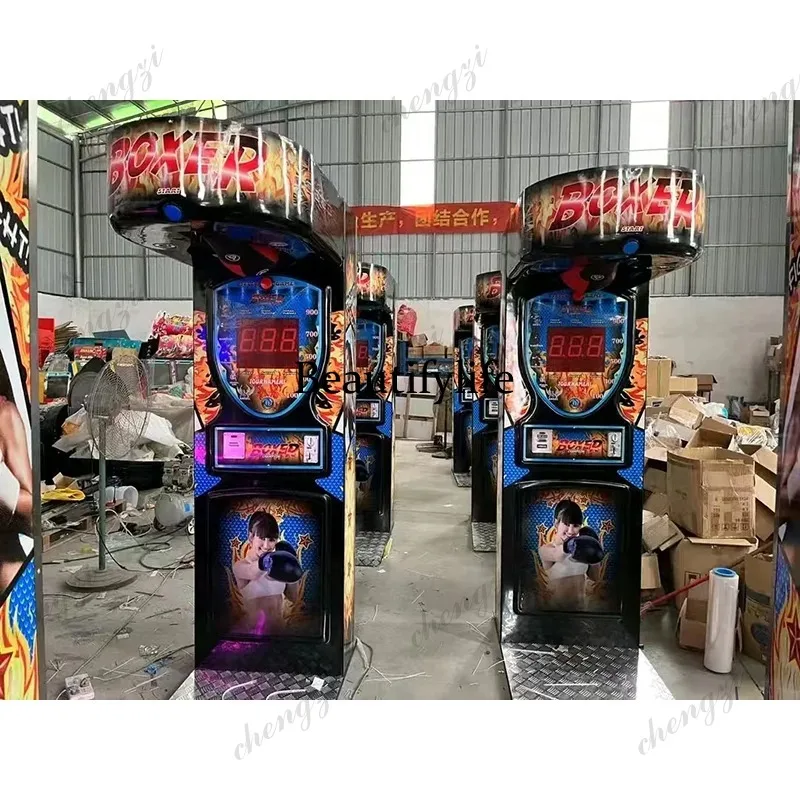 HR Indoor Sports Boxing Game M - Arcade Games & Vending Llc avis et prix