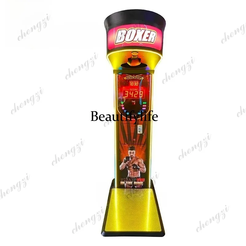 HR Indoor Sports Boxing Game M - Arcade Games & Vending Llc avis et prix