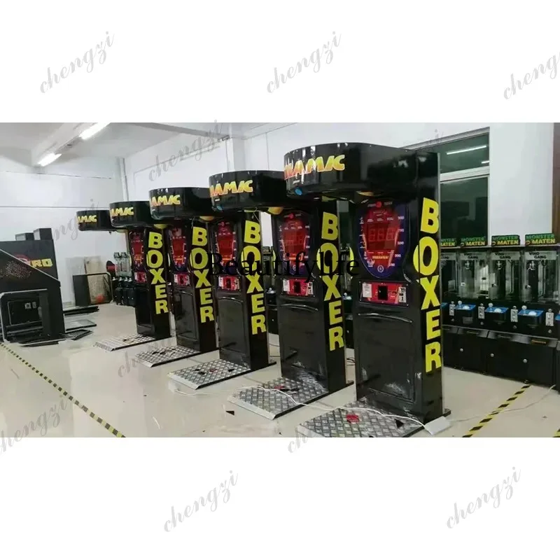 HR Indoor Sports Boxing Game M - Arcade Games & Vending Llc avis et prix