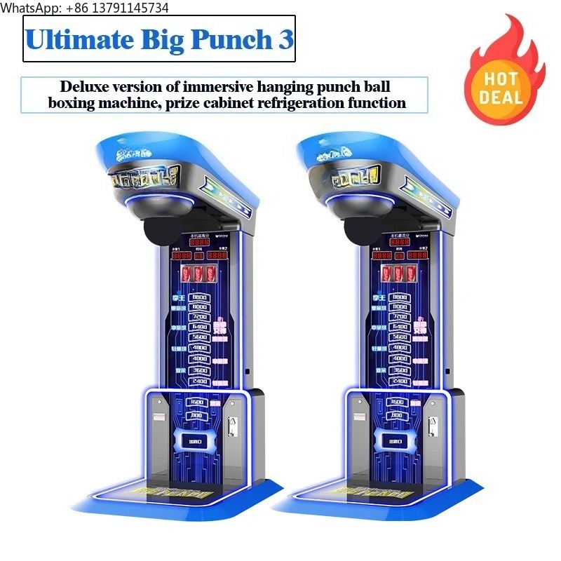 Hit Kick Boxing Machine Price  - Arcade Vending Machines For Sale avis et prix