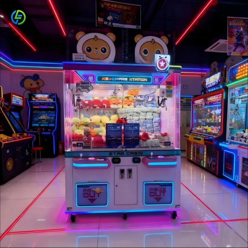 Customized Rechargeable Custom - Arcade Vending Machines For Sale avis et prix