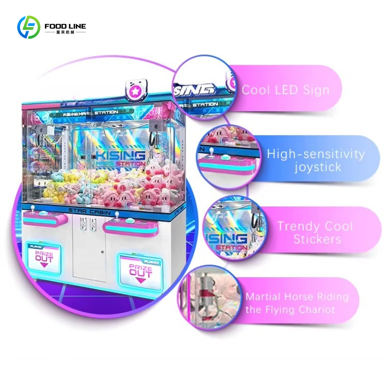 Customized Rechargeable Custom - Arcade Vending Machines For Sale avis et prix