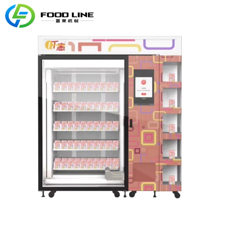 Automatic Qr Code Vending Mach - Vending Machine Qr Code avis et prix