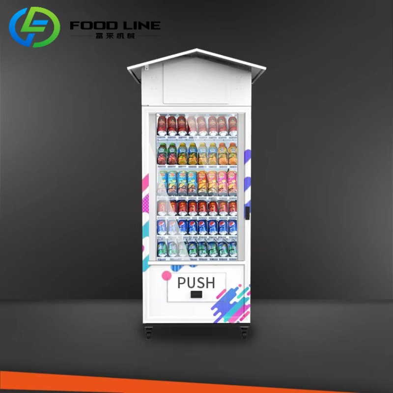 Automatic Qr Code Vending Mach - Vending Machine Qr Code avis et prix