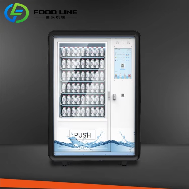 Automatic Qr Code Vending Mach - Vending Machine Qr Code avis et prix